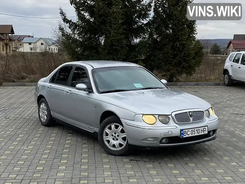 Седан Rover 75 2000 2 л. Ручная / Механика обл. Львовская, Львов - Фото 1/19