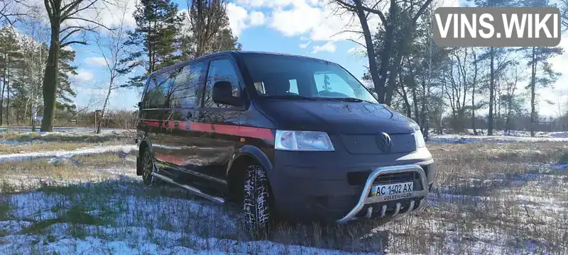 Минивэн Volkswagen Transporter 2007 1.9 л. обл. Житомирская, Коростень - Фото 1/21