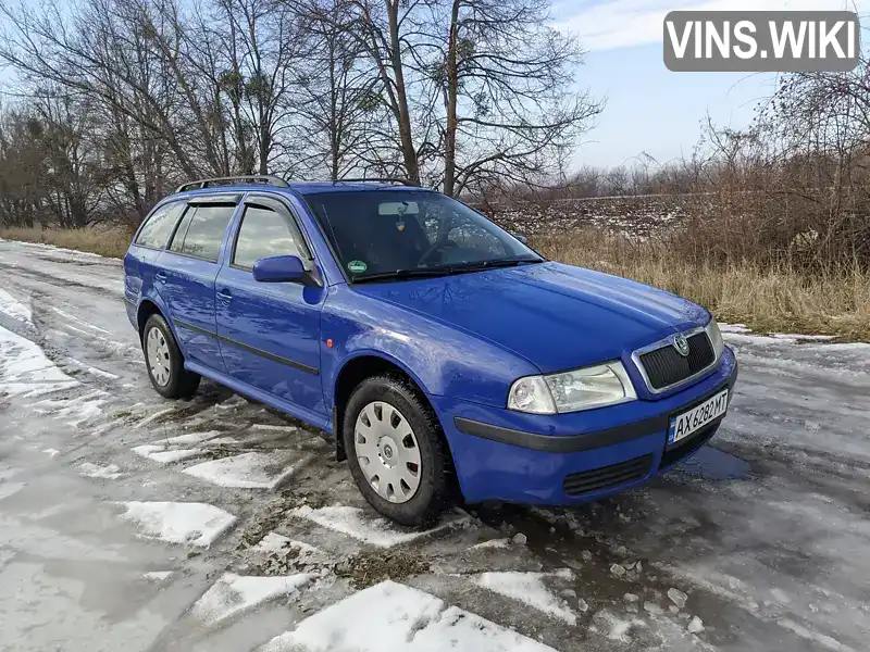 Універсал Skoda Octavia 2005 1.6 л. Ручна / Механіка обл. Донецька, Краматорськ - Фото 1/15