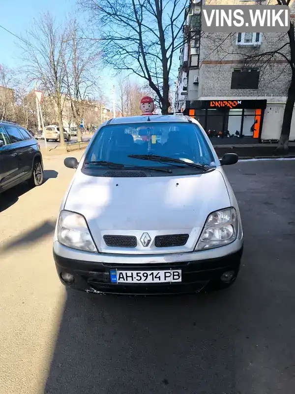 VF1JA1F0522907450 Renault Scenic 2000 Мінівен 1.87 л. Фото 1