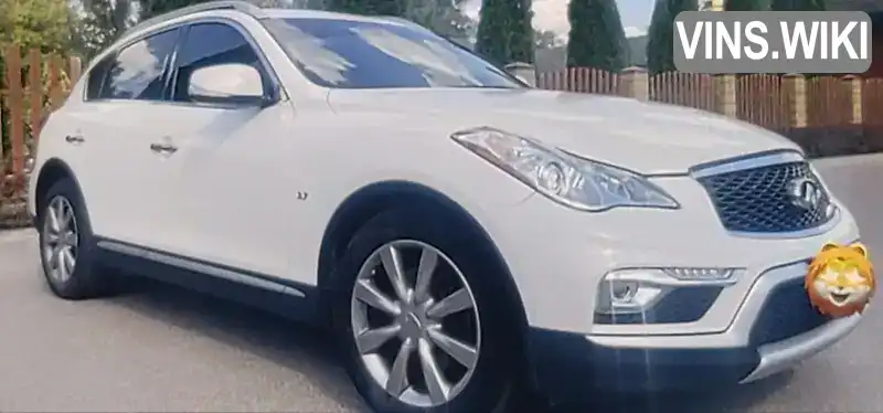 Позашляховик / Кросовер Infiniti QX50 2017 3.7 л. Автомат обл. Харківська, Харків - Фото 1/21