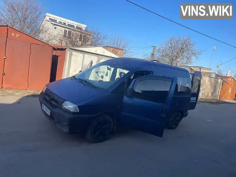 VF3222DA212309497 Peugeot Expert 2000 Мінівен  Фото 7