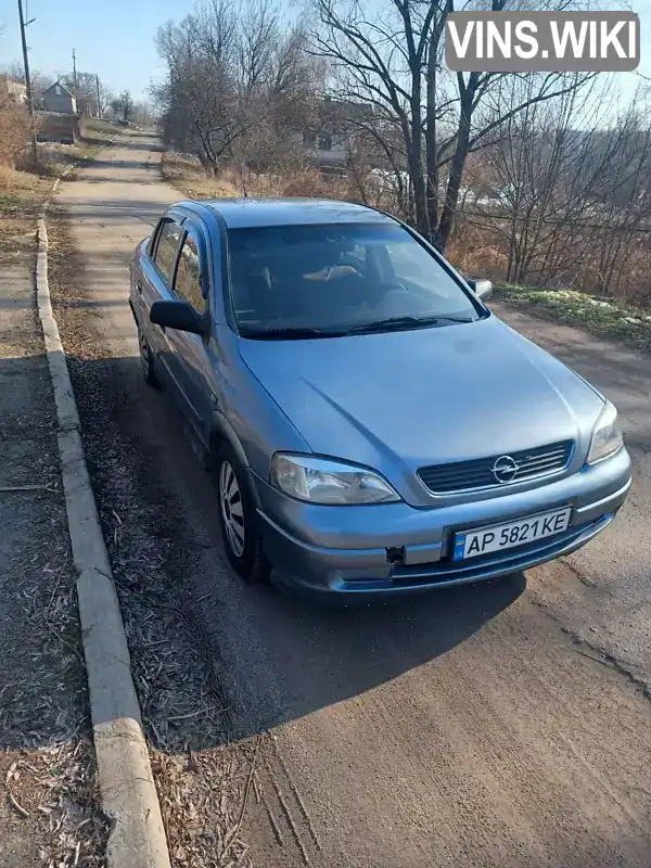 Y6D0TGF698X018199 Opel Astra 2008 Седан 1.36 л. Фото 9