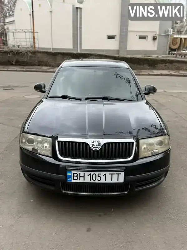 Лифтбек Skoda Superb 2007 1.78 л. Ручная / Механика обл. Одесская, Одесса - Фото 1/15