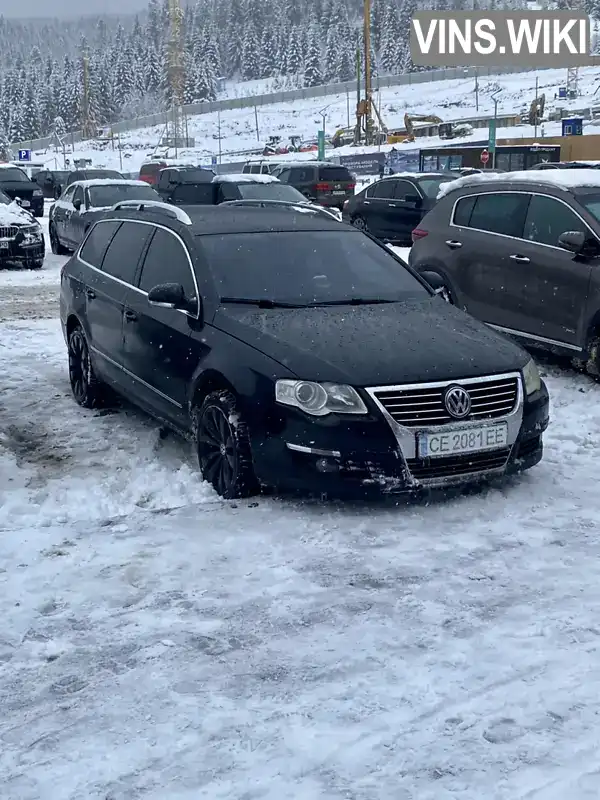 WVWZZZ3CZ6E189162 Volkswagen Passat 2006 Универсал 1.97 л. Фото 1