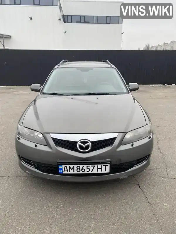 Універсал Mazda 6 2007 1.8 л. Ручна / Механіка обл. Житомирська, Житомир - Фото 1/21