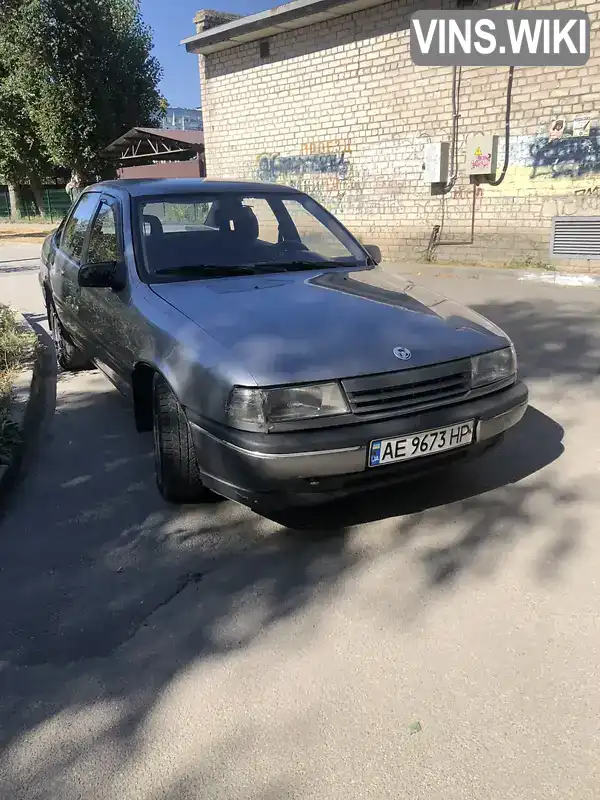 W0L000087NV123359 Opel Vectra 1992 Седан 1.6 л. Фото 5