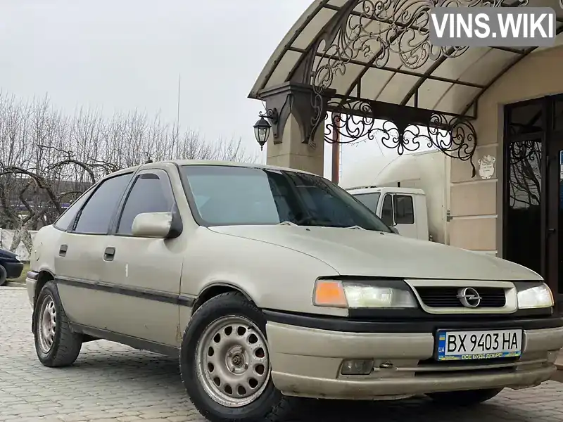 Лифтбек Opel Vectra 1992 1.6 л. Ручная / Механика обл. Хмельницкая, Городок - Фото 1/21