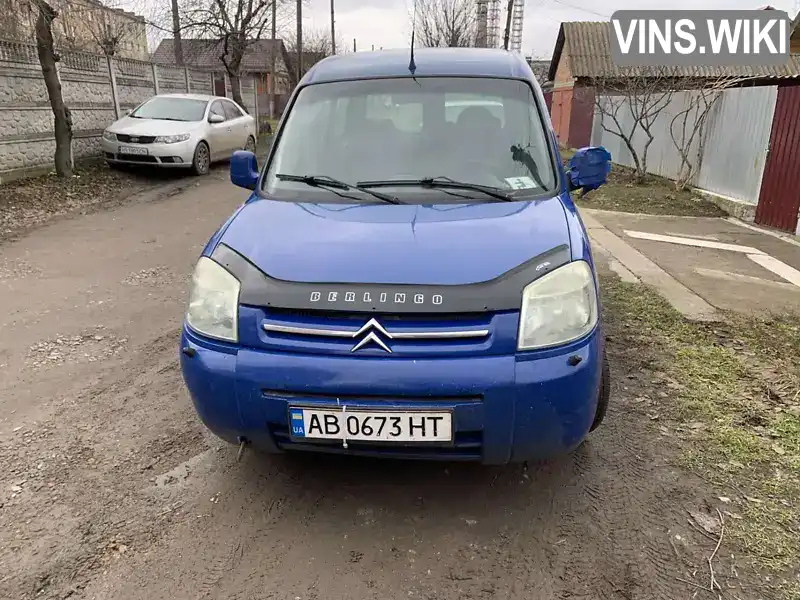 VF7GCKFWB94153622 Citroen Berlingo 2004 Мінівен 1.4 л. Фото 1