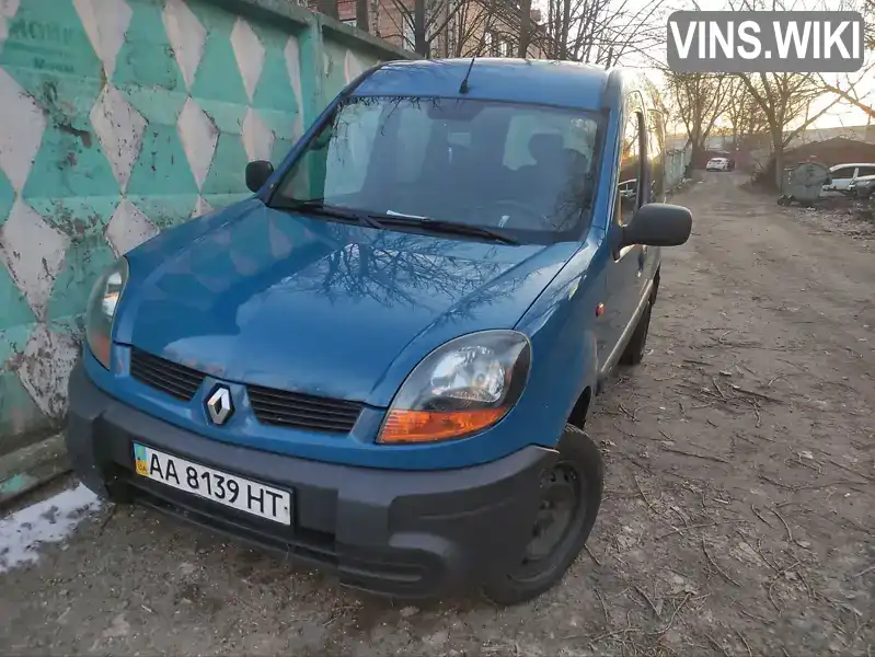 Минивэн Renault Kangoo 2005 1.9 л. Ручная / Механика обл. Киевская, Киев - Фото 1/21