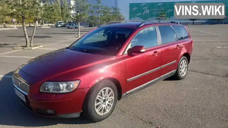 YV1MW214252104143 Volvo V50 2005 Універсал 1.8 л. Фото 6