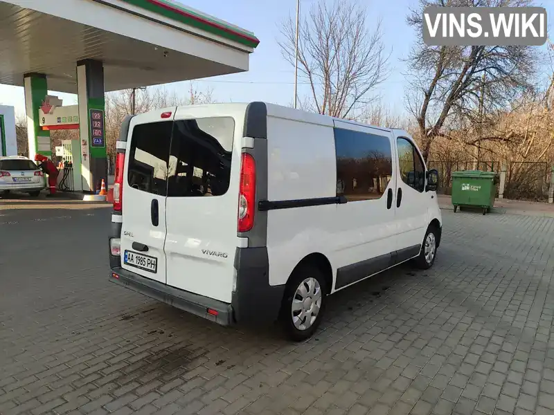 W0LF7A0A1EY735473 Opel Vivaro 2014 Фургон 2 л. Фото 9