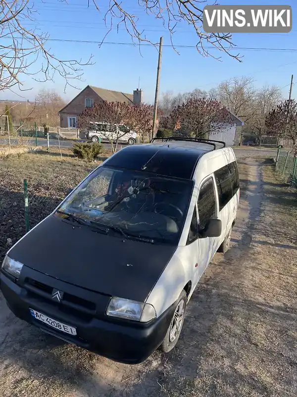 VF7BZWJZA12434576 Citroen Jumpy 1998 Мінівен 1.9 л. Фото 2