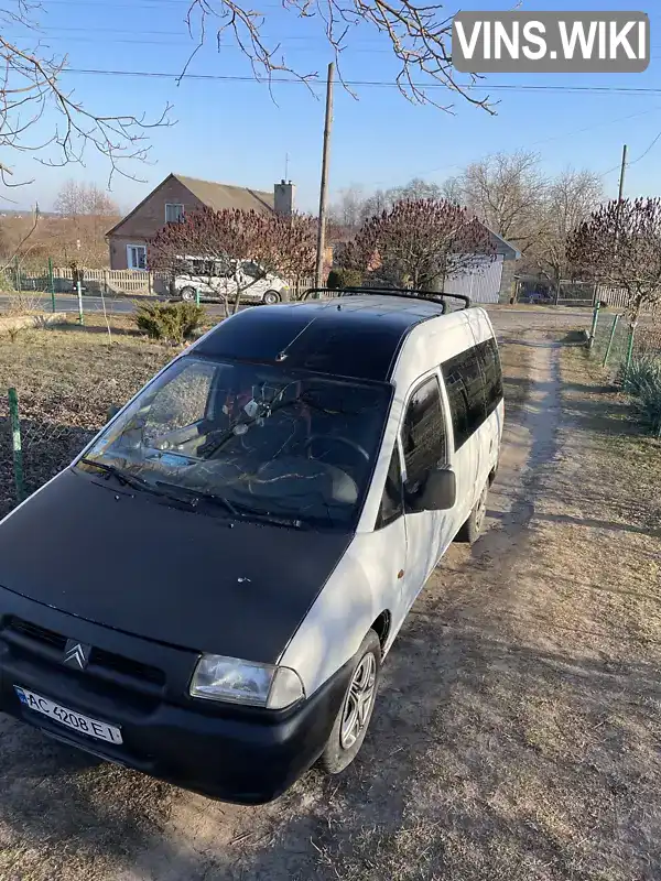 VF7BZWJZA12434576 Citroen Jumpy 1998 Мінівен 1.9 л. Фото 8