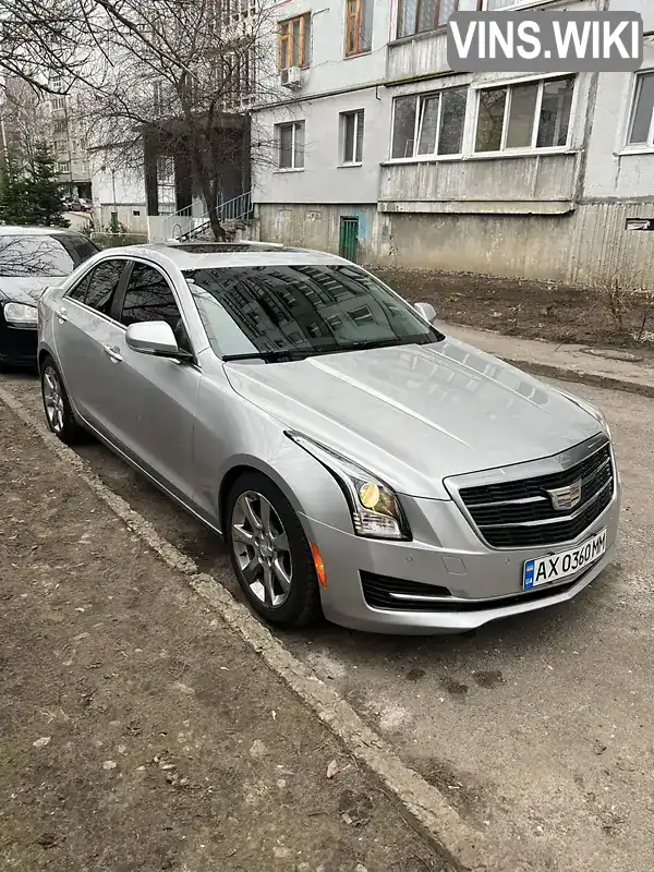 Седан Cadillac ATS 2014 2 л. Автомат обл. Харківська, Харків - Фото 1/21