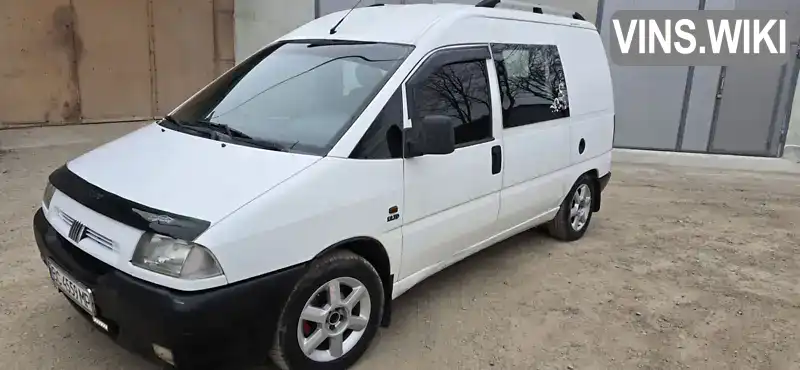 Мінівен Fiat Scudo 1998 1.91 л. Ручна / Механіка обл. Львівська, Самбір - Фото 1/16