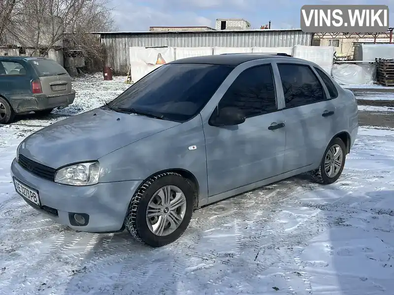 XTA11183070121579 ВАЗ / Lada 1118 Калина 2007 Седан 1.6 л. Фото 9