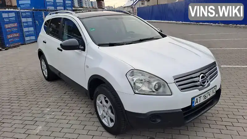 Внедорожник / Кроссовер Nissan Qashqai+2 2009 1.6 л. Ручная / Механика обл. Ивано-Франковская, Калуш - Фото 1/21