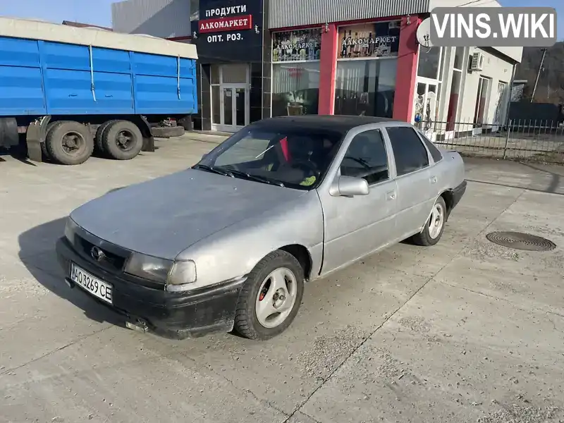 W0L000087N5130978 Opel Vectra 1992 Седан 1.8 л. Фото 3