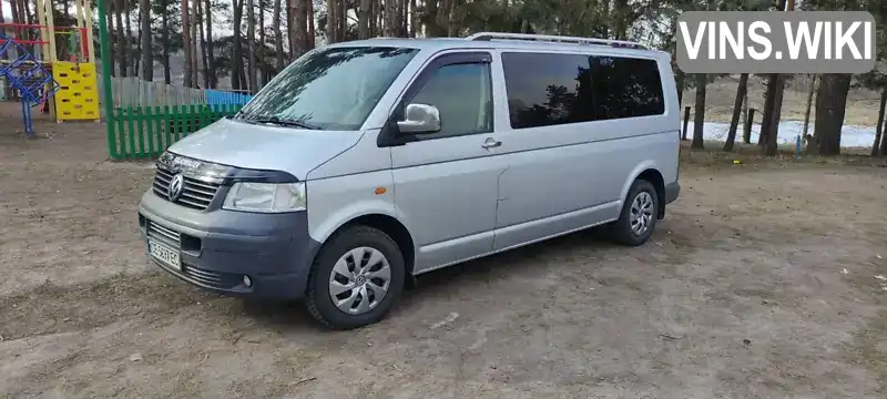 Мінівен Volkswagen Caravelle 2005 1.9 л. Ручна / Механіка обл. Житомирська, Коростень - Фото 1/21