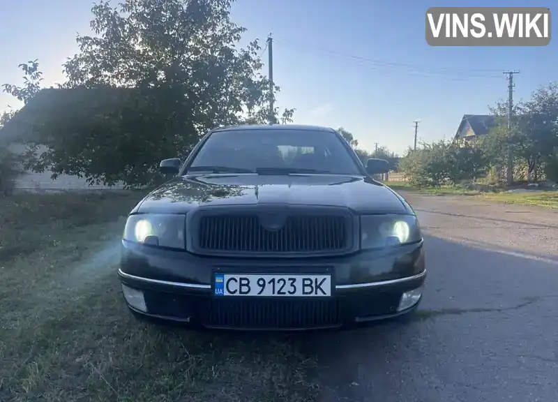 Ліфтбек Skoda Superb 2002 1.8 л. Ручна / Механіка обл. Київська, Київ - Фото 1/21