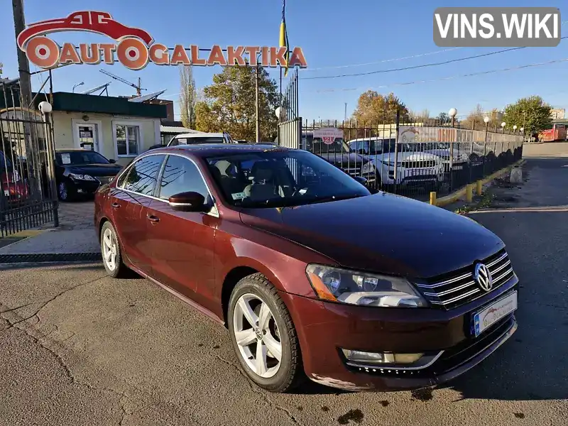 1VWBP7A31CC107189 Volkswagen Passat 2012 Седан 2.48 л. Фото 1