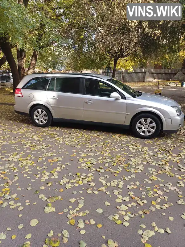 Универсал Opel Vectra 2005 2.2 л. Ручная / Механика обл. Харьковская, Харьков - Фото 1/21