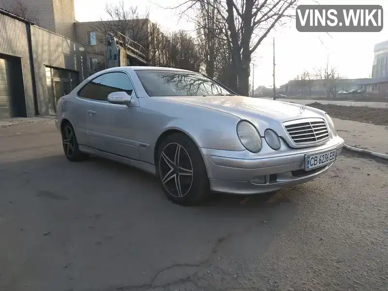 Купе Mercedes-Benz CLK-Class 2001 2.3 л. Автомат обл. Чернігівська, Чернігів - Фото 1/7