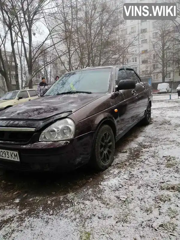 XTA217030C0369896 ВАЗ / Lada 2170 Priora 2012 Седан 1.6 л. Фото 1