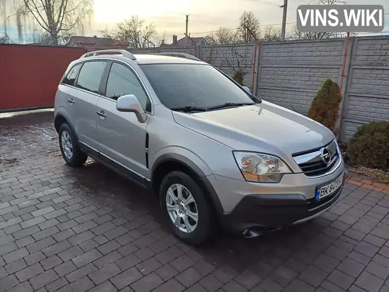 Позашляховик / Кросовер Opel Antara 2007 2 л. Ручна / Механіка обл. Рівненська, Дубно - Фото 1/21