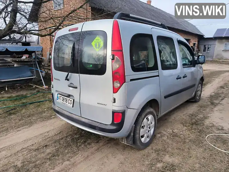 VF1KW2BS544092067 Renault Kangoo 2010 Мінівен 1.5 л. Фото 4