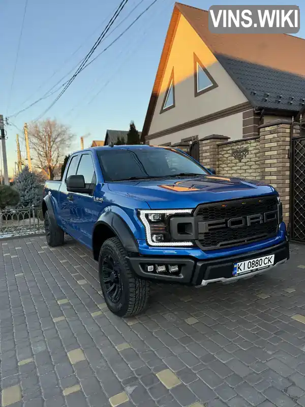 Пікап Ford F-150 2019 3.34 л. Автомат обл. Миколаївська, Первомайськ - Фото 1/7