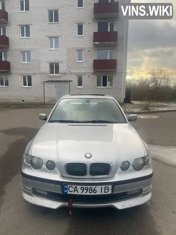 Купе BMW 3 Series 2002 1.8 л. обл. Київська, Богуслав - Фото 1/11