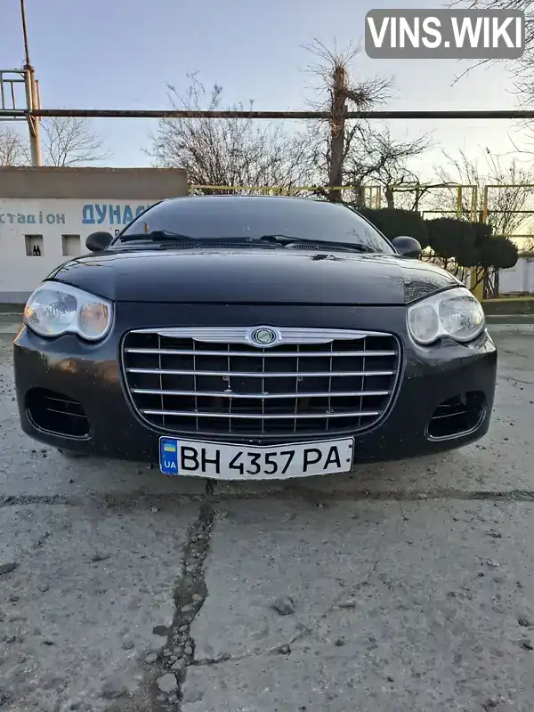 1C3ALB6XX5N627637 Chrysler Sebring 2005 Седан 2.42 л. Фото 1