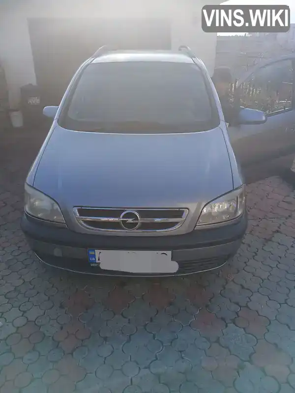 Минивэн Opel Zafira 2003 2.2 л. Ручная / Механика обл. Закарпатская, Ужгород - Фото 1/11