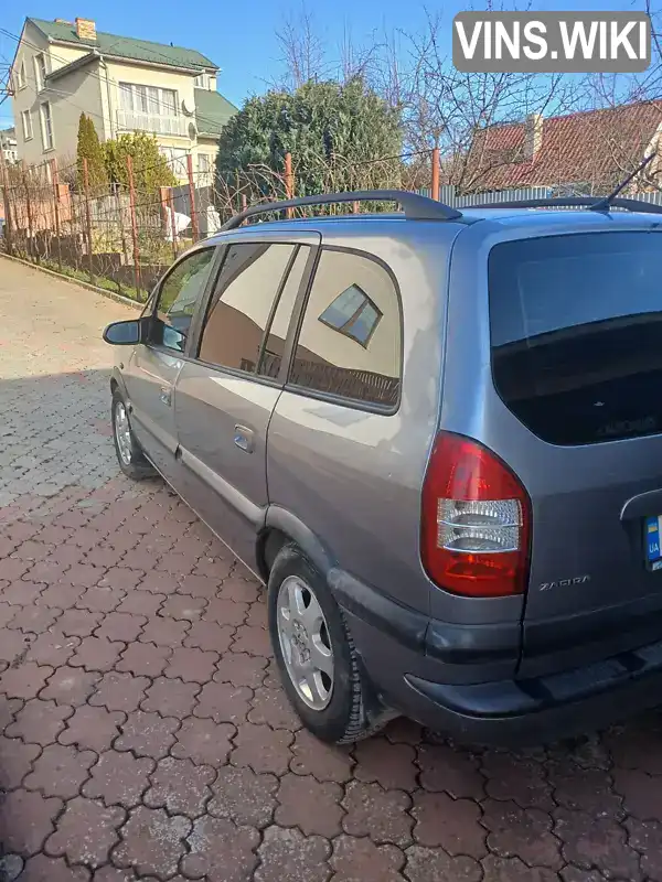 W0L0TGF7532192622 Opel Zafira 2003 Мінівен 2.2 л. Фото 5