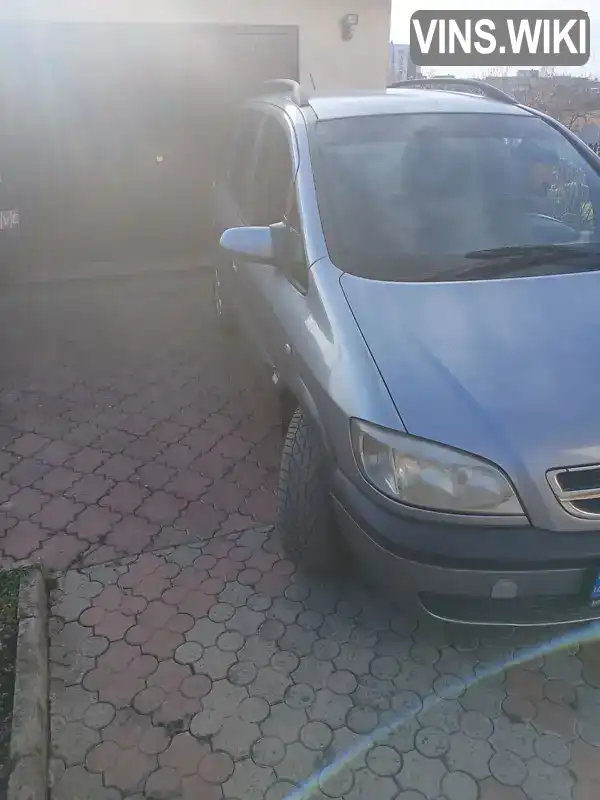 W0L0TGF7532192622 Opel Zafira 2003 Мінівен 2.2 л. Фото 9