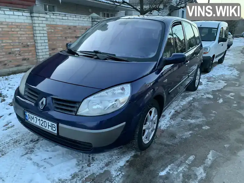 Мінівен Renault Grand Scenic 2006 1.6 л. Ручна / Механіка обл. Житомирська, Житомир - Фото 1/21