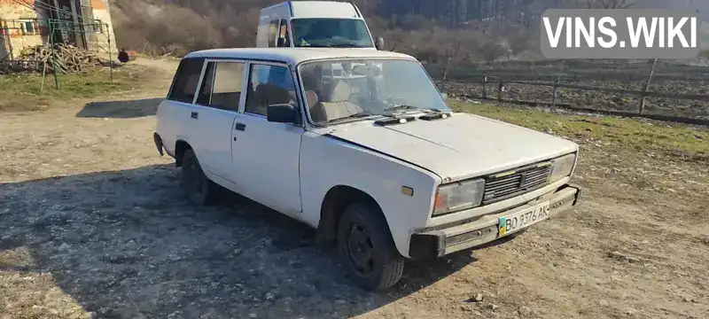 XTA210430L0245062 ВАЗ / Lada 2104 1990 Універсал 1.45 л. Фото 4