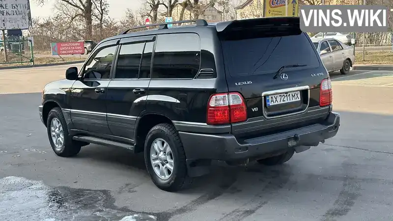 JT6HT00W8Y0093397 Lexus LX 2000 Внедорожник / Кроссовер 4.67 л. Фото 6