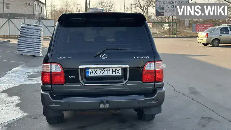 JT6HT00W8Y0093397 Lexus LX 2000 Внедорожник / Кроссовер 4.67 л. Фото 7