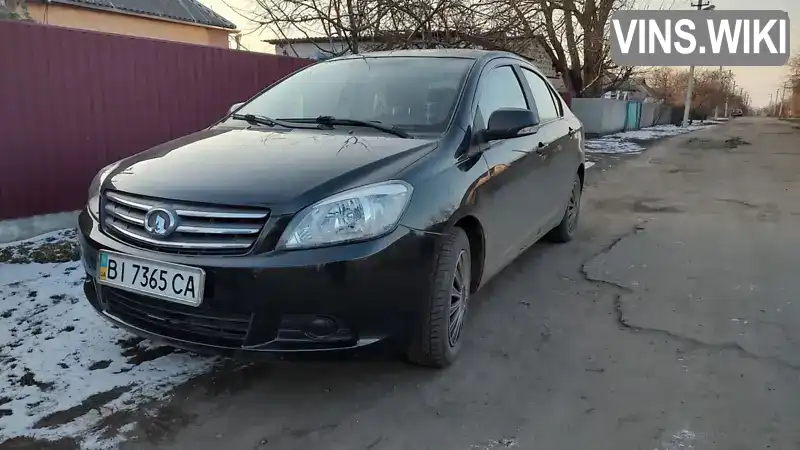 Седан Great Wall Voleex C30 2014 1.5 л. Ручная / Механика обл. Полтавская, Оржица - Фото 1/14