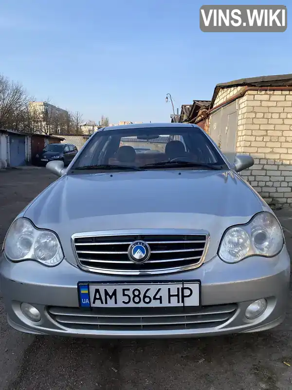 L6T7524S8AN000826 Geely CK 2009 Седан 1.5 л. Фото 1