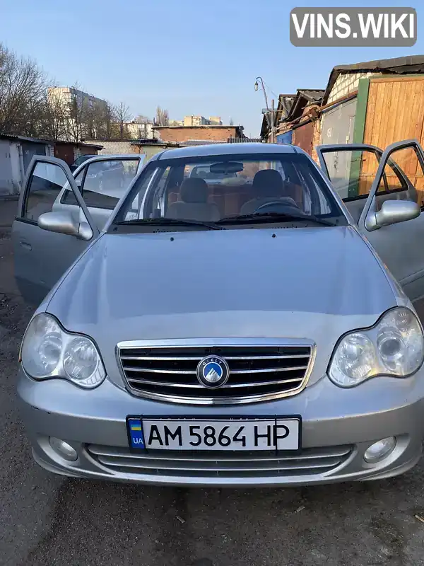 L6T7524S8AN000826 Geely CK 2009 Седан 1.5 л. Фото 2