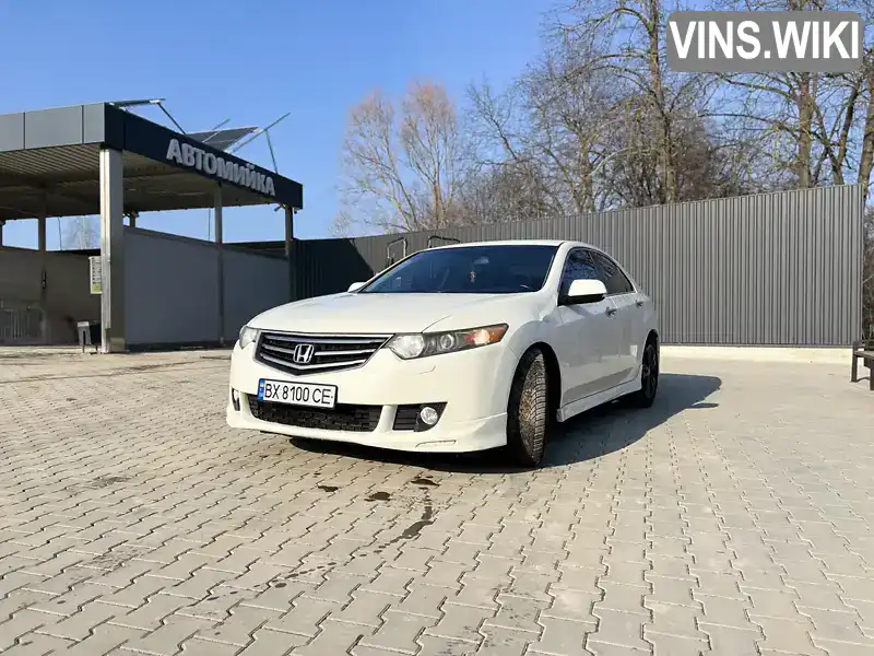 JHMCU26609C233149 Honda Accord 2008 Седан  Фото 5