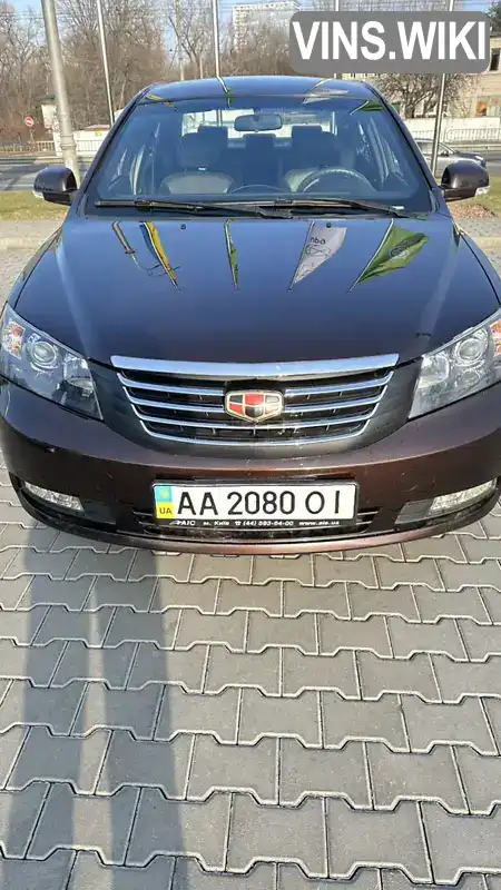 Y7WFE1M15E0030963 Geely Emgrand 7 (EC7) 2014 Седан 1.5 л. Фото 1