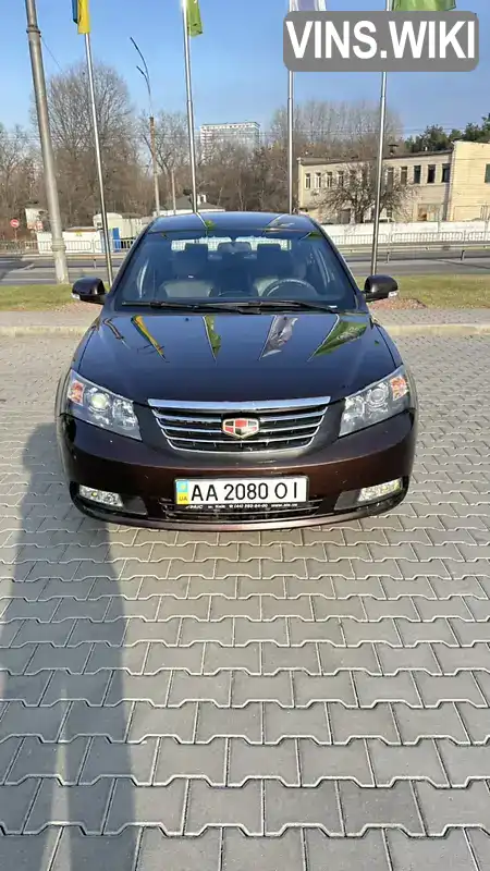 Y7WFE1M15E0030963 Geely Emgrand 7 (EC7) 2014 Седан 1.5 л. Фото 2