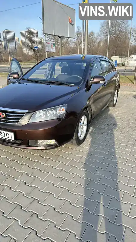 Y7WFE1M15E0030963 Geely Emgrand 7 (EC7) 2014 Седан 1.5 л. Фото 3