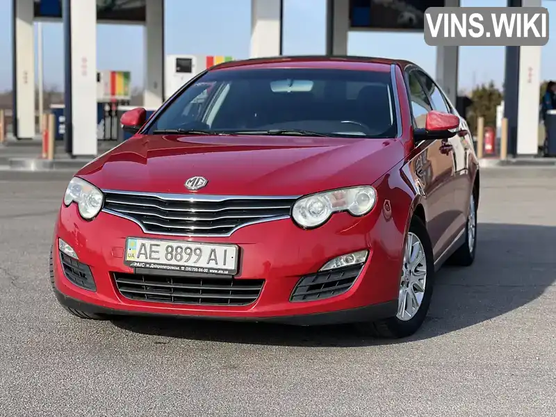 Седан MG 550 2012 1.8 л. Автомат обл. Дніпропетровська, Дніпро (Дніпропетровськ) - Фото 1/21