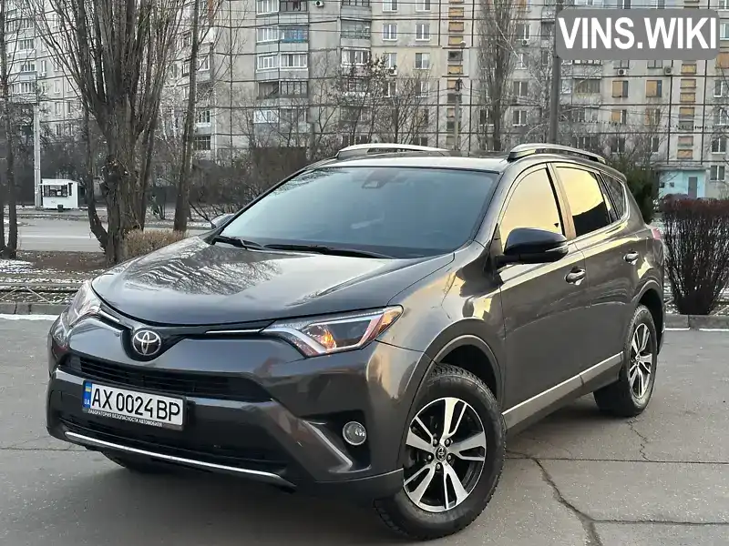 Внедорожник / Кроссовер Toyota RAV4 2017 2.49 л. Автомат обл. Харьковская, Харьков - Фото 1/21